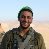 לביא גיהסי