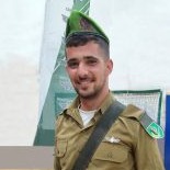 הלל שמואל סעדון