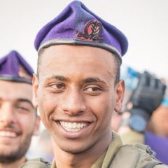 נריה בלטה