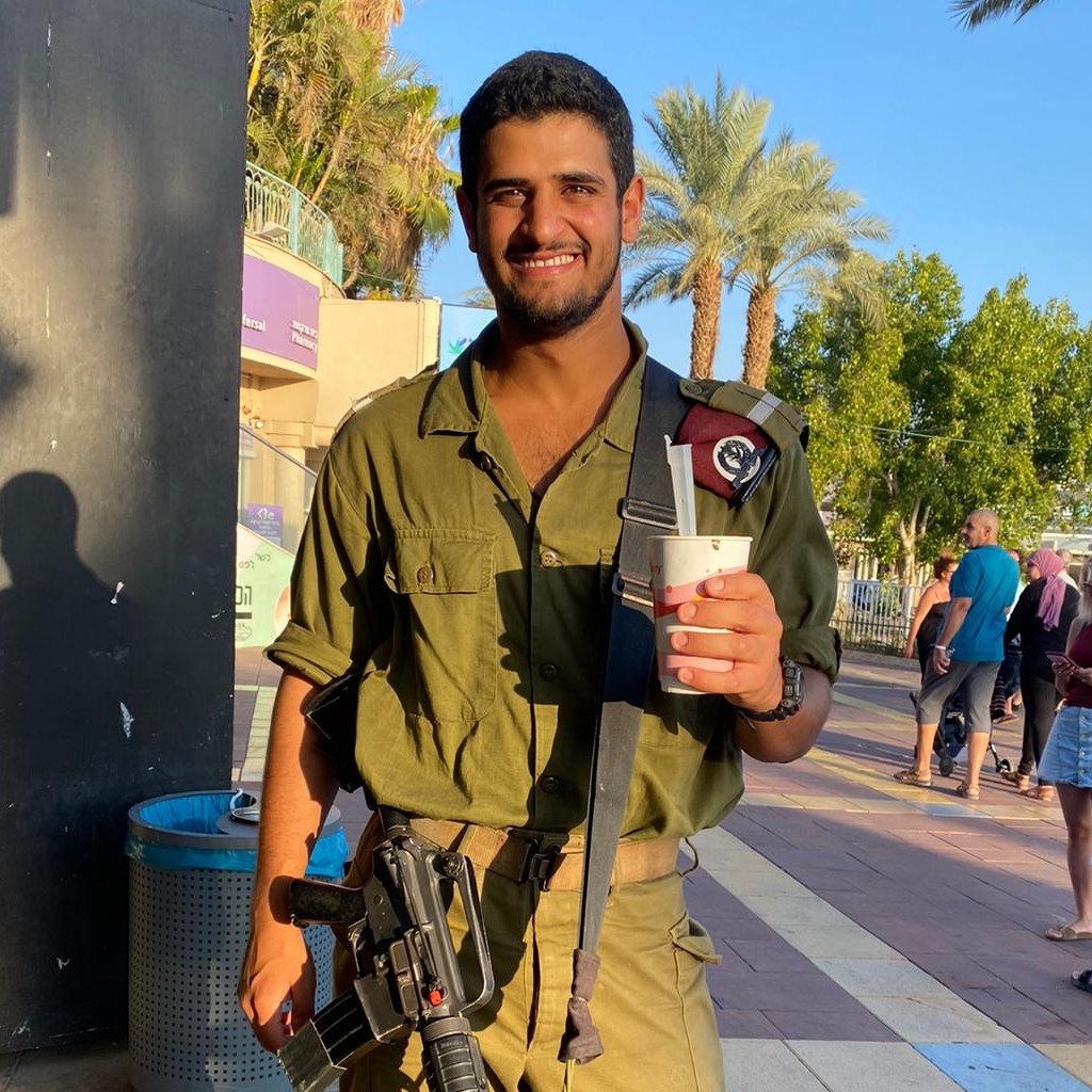 איליי עדני
