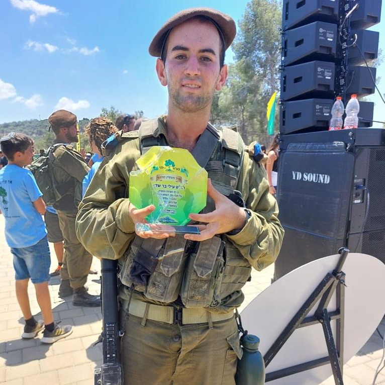 עילי בר שדה