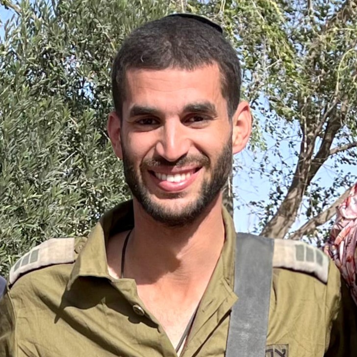 שי שמריז
