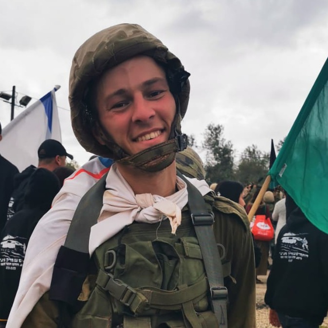 עמית זיו