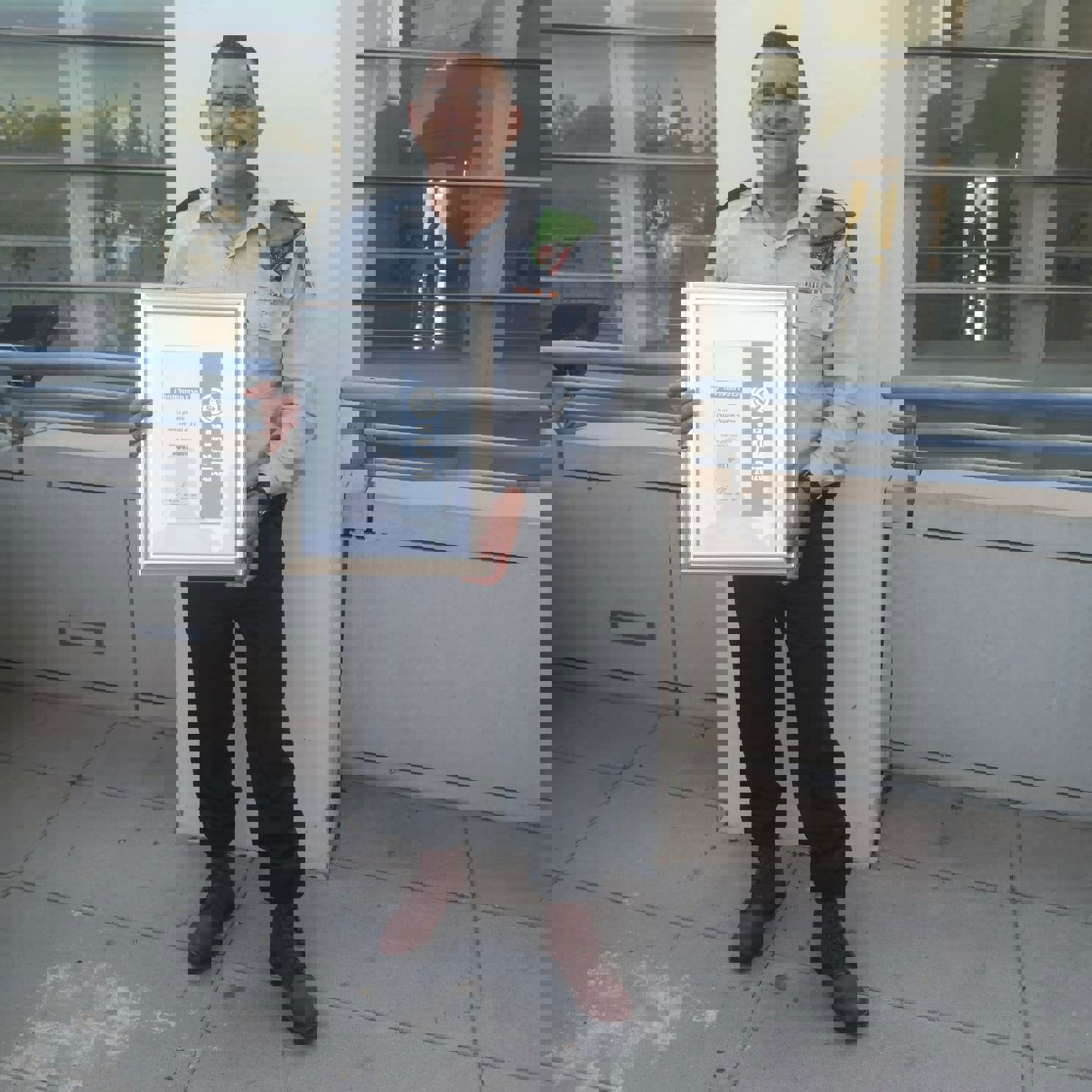 אורי מויאל