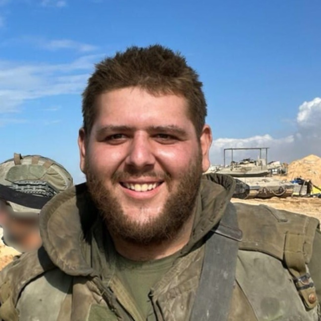 יובל שהם