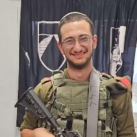 הלל אליהו עובדיה