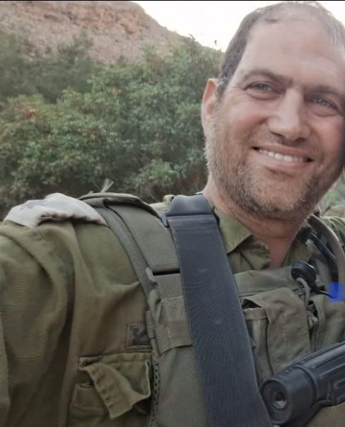 אבירם חריב