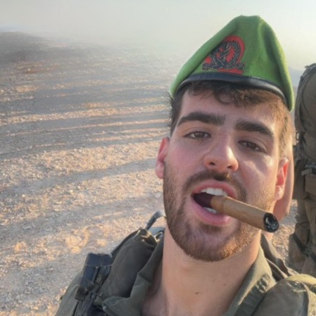 עידו שמיח