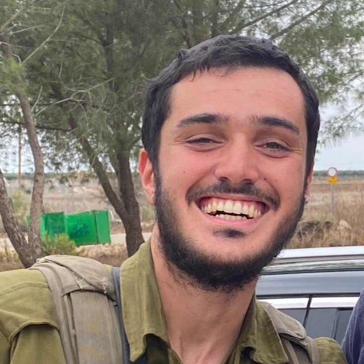 אליהו חיים אמסלם