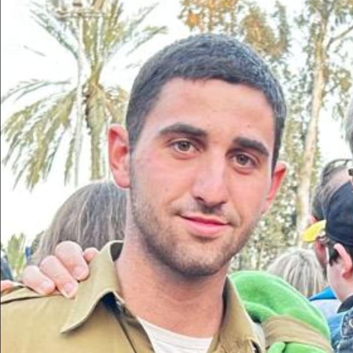 אייל שיינס