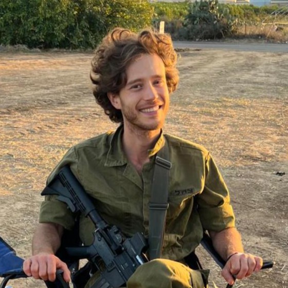 דן קמחג'י