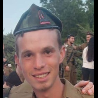 בצלאל צבי קובץ