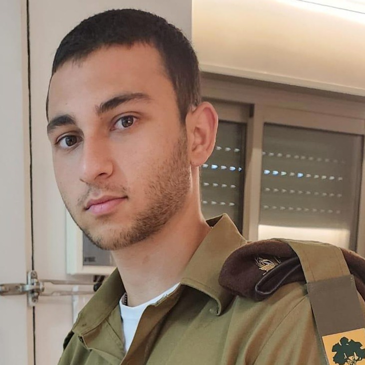 טל דרור