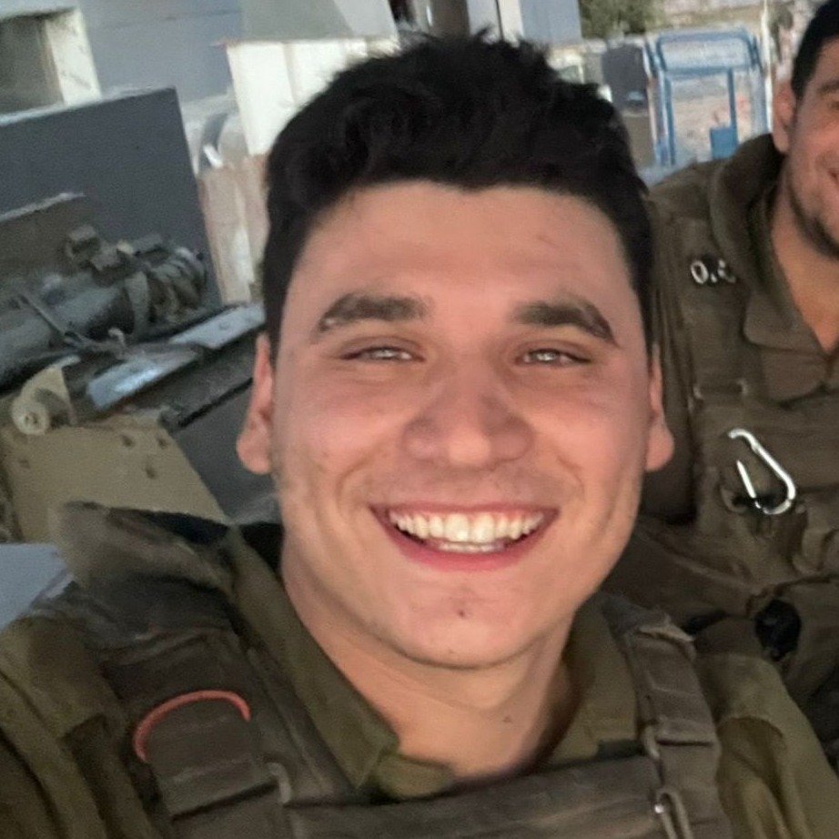 אופיר ברקוביץ'