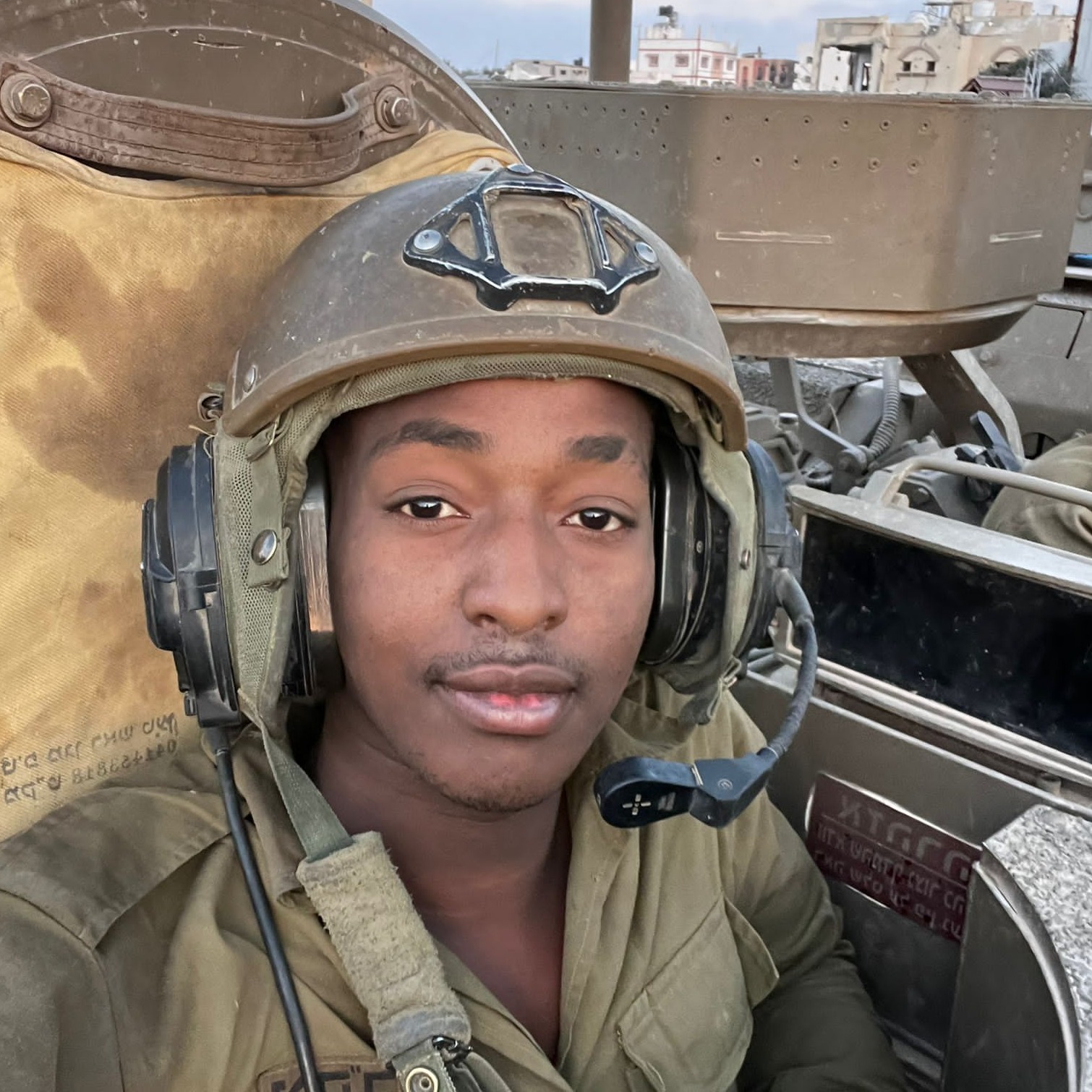 אלישי יונג