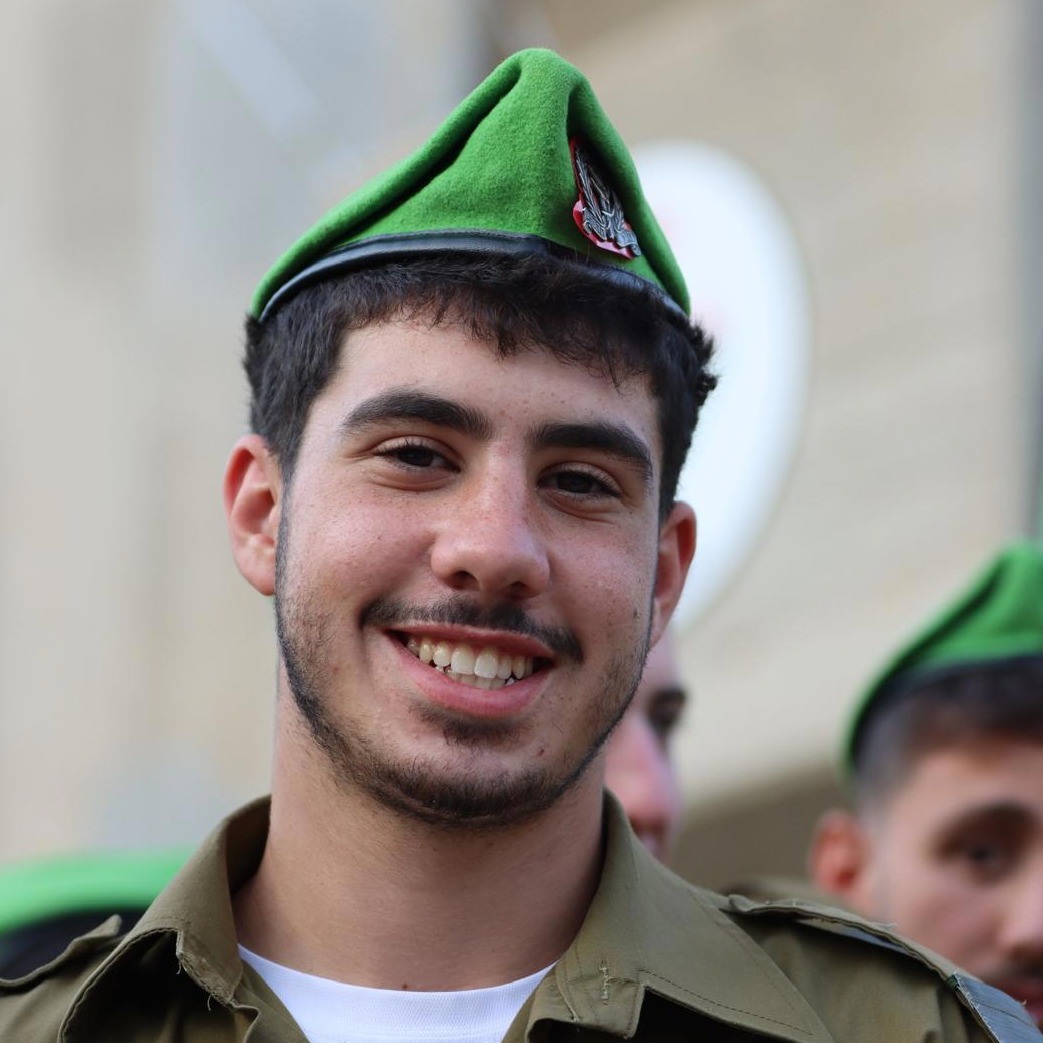 יהד הדר
