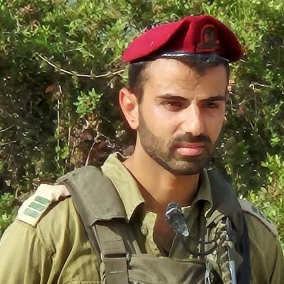 אופק בכר