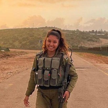 אור מוזס