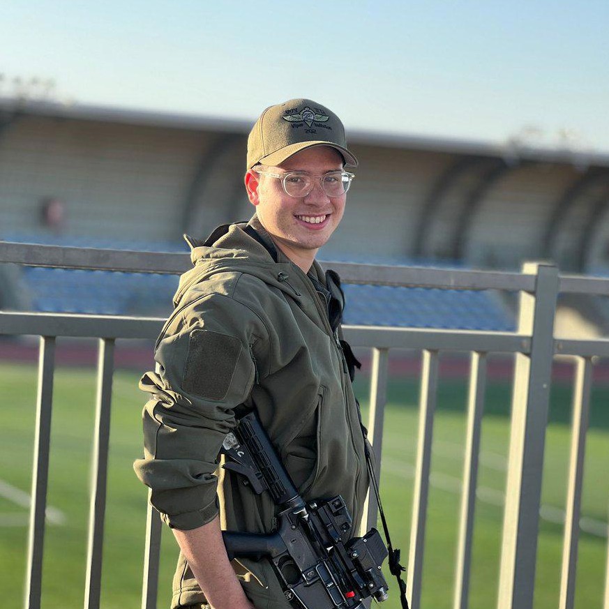 אילן משה כהן
