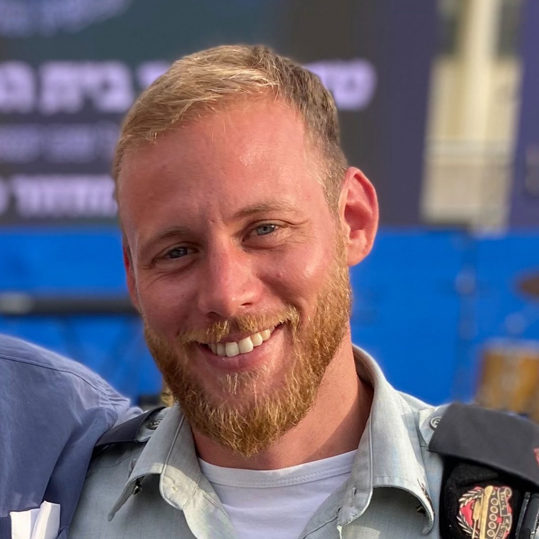 בנימין טרקינסקי