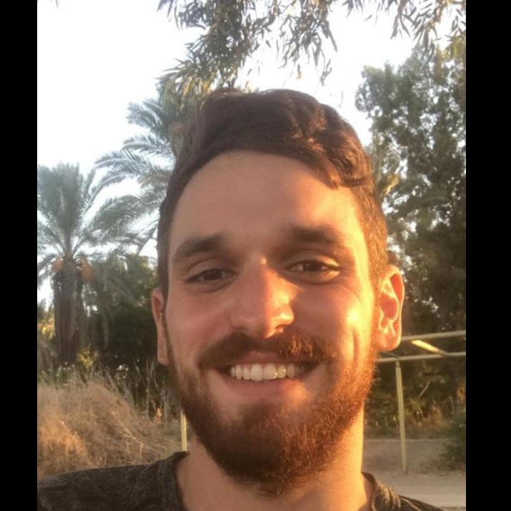 גל מאיר איזנקוט