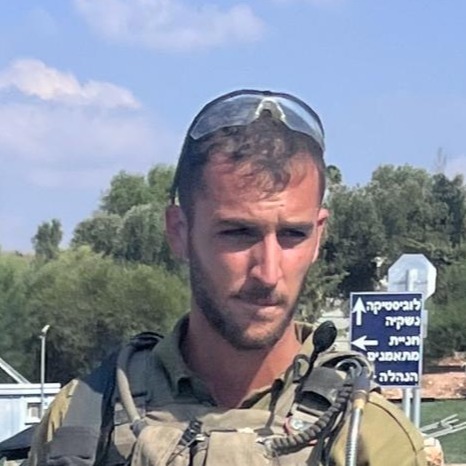 גל מישאלוף