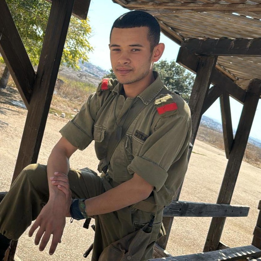 יוסף הייב