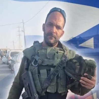 יקיר ביטון