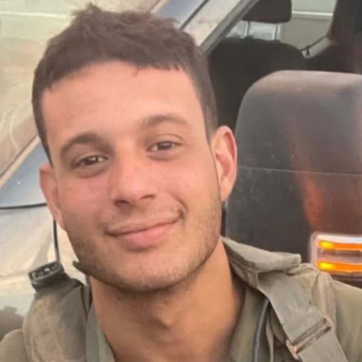 נדב כהן