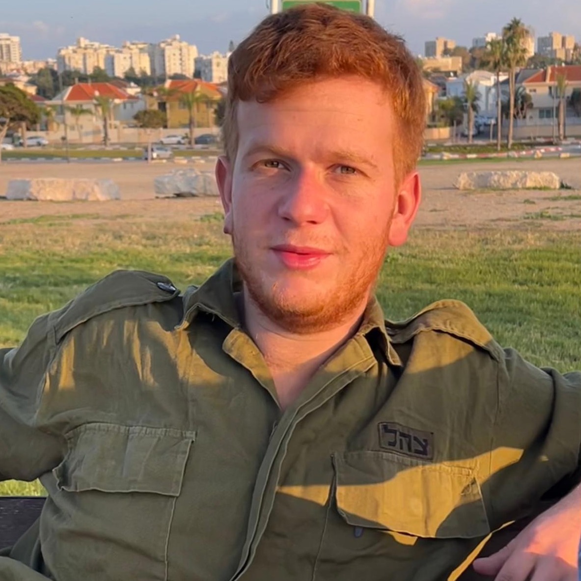 עידו אפל