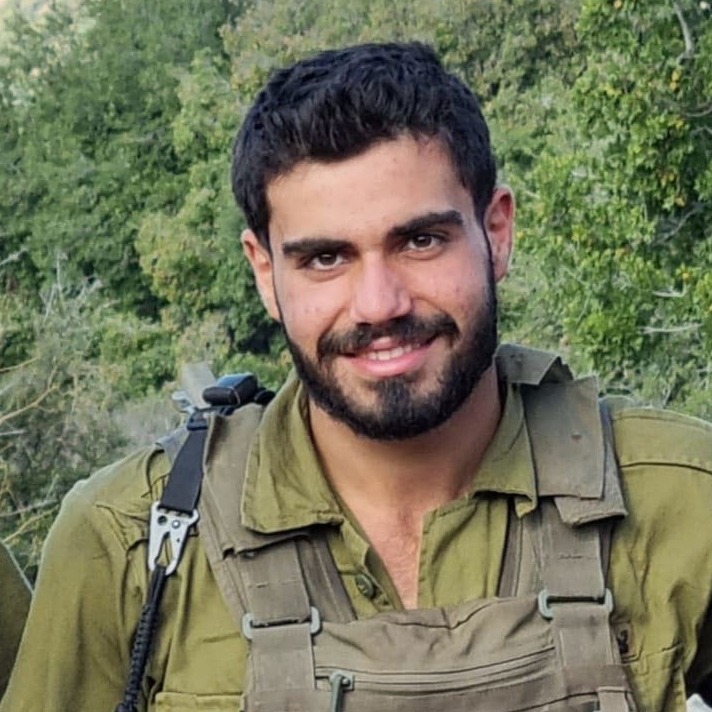 עידו ברוך