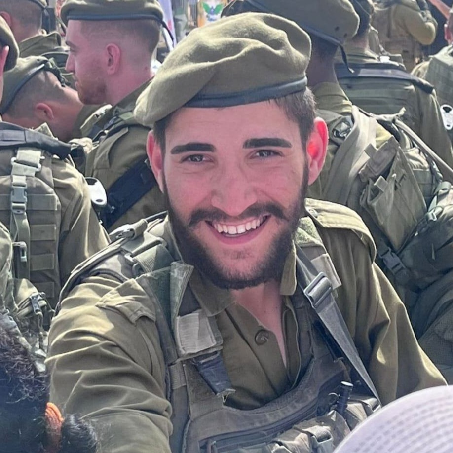 קורן ביתן