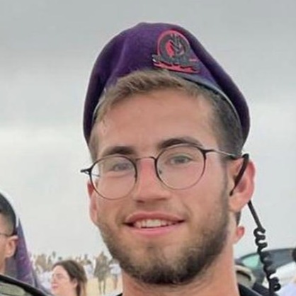 רואי מילר
