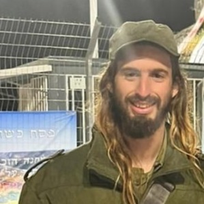 שובאל בן נתן