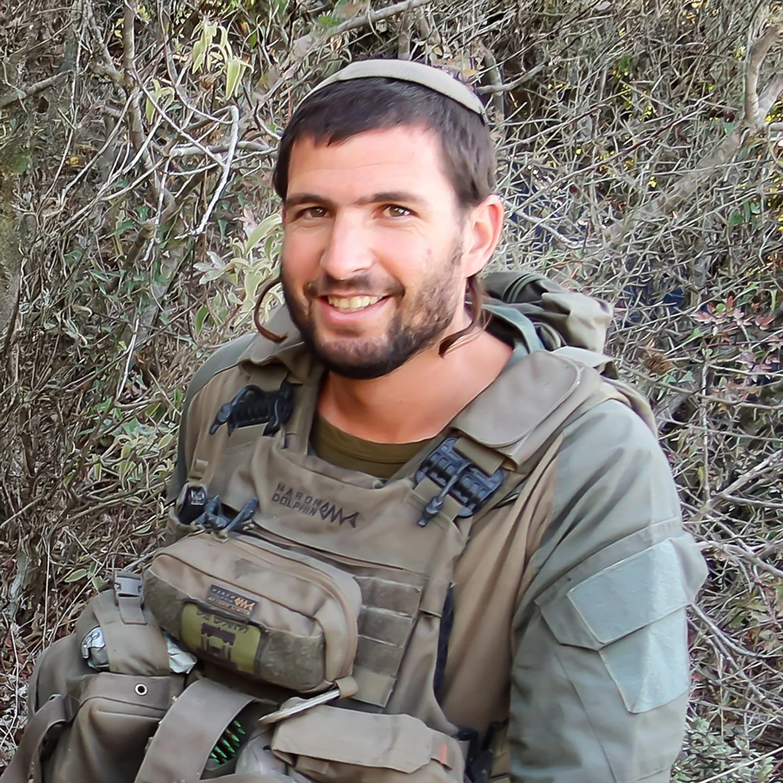 שלמה אביעד ניימן