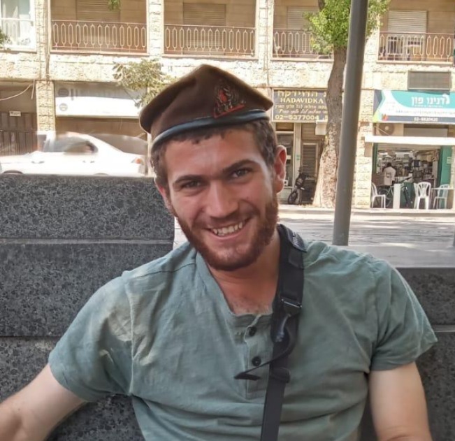 אלישיב איתן וידר