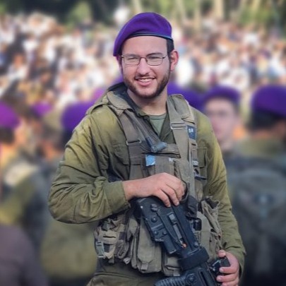 איתן דב רוזנצויג