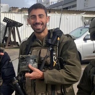 איתי אריאל גיאת