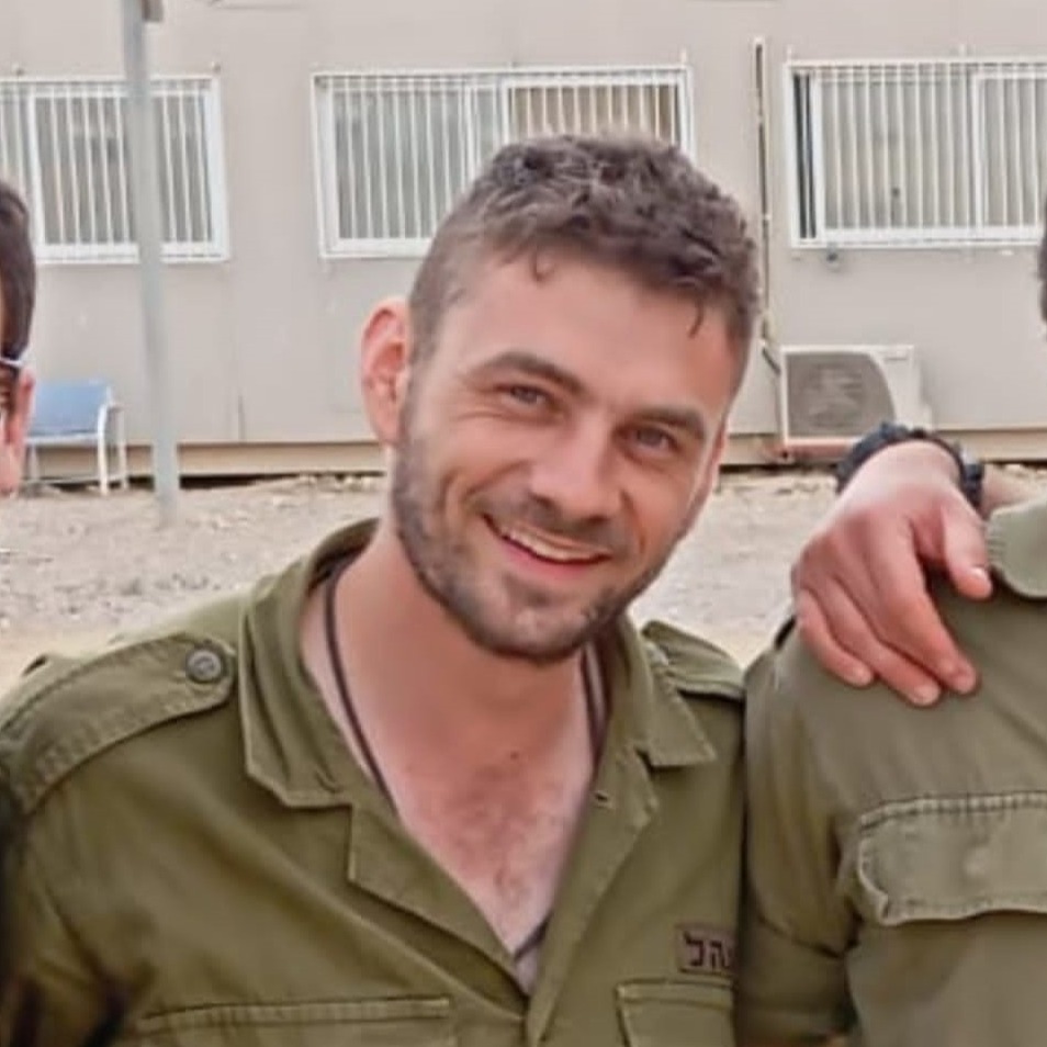 יקיר הכסטר