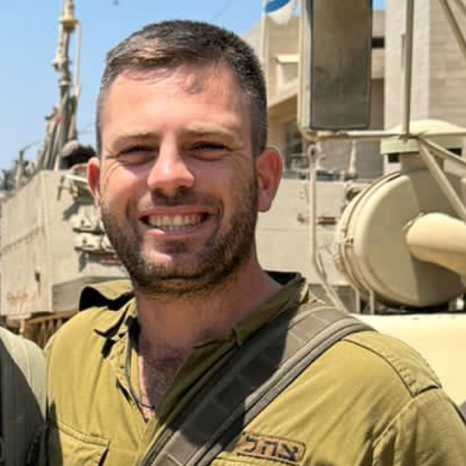 נדב אלחנן נולר