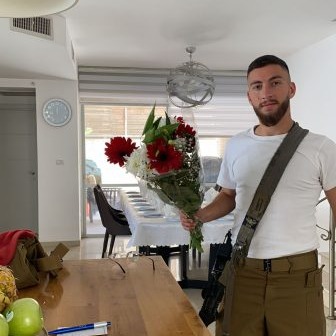 נועם חבה