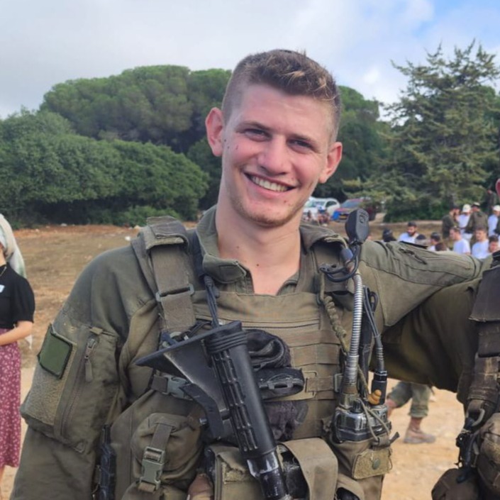 איתן יצחק אוסטר