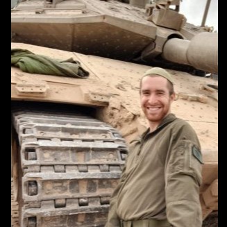 שלמה יקיר שרם