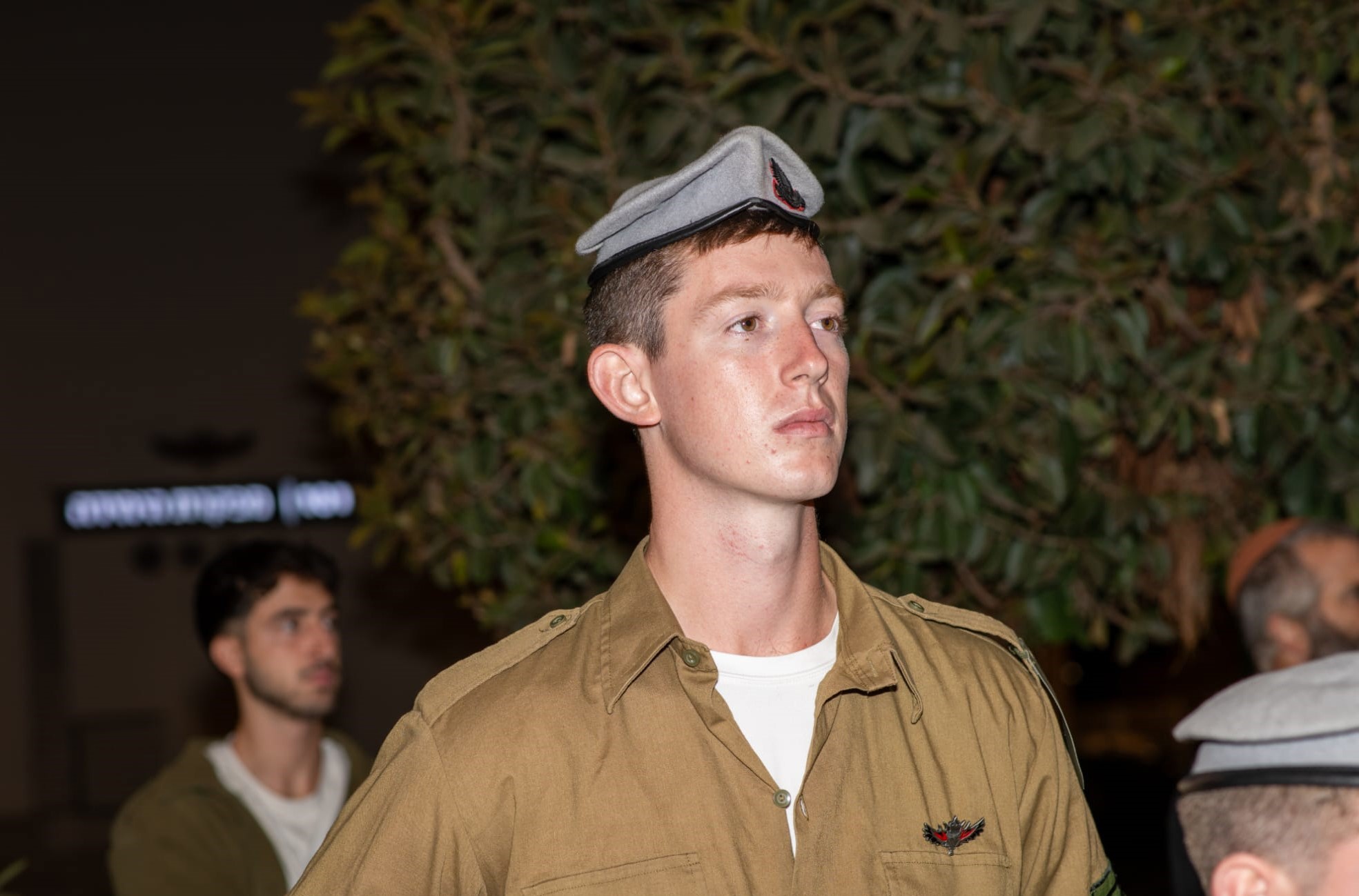 יואב רוור